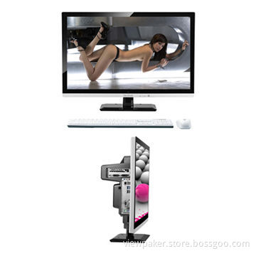 18.5-inch all-in-one PC, supports UPS